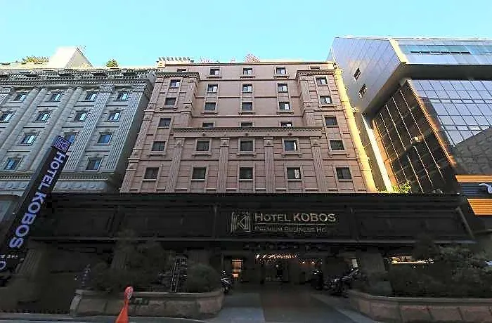 Hotel Kobos